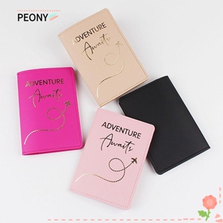 Peonypavilion กระเป๋าใส่หนังสือเดินทาง บัตรเครดิต หนัง PU แบบพกพา