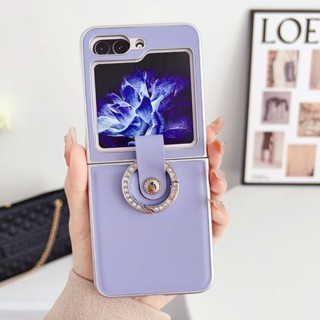 เคสโทรศัพท์มือถือหนัง PU แบบแข็ง ผิวด้าน ป้องกัน หรูหรา พร้อมแหวนขาตั้ง สําหรับ Samsung Galaxy Z Flip 3 4 5 5G Z Flip5