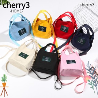 Cherry3 กระเป๋าสะพายไหล่ กระเป๋าถือ ทรงโท้ท ขนาดใหญ่ จุของได้เยอะ สําหรับสตรี