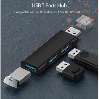 Malcolm อะแดปเตอร์ฮับ USB แบบพกพา สําหรับแล็ปท็อป PC