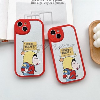 Lwy เคสโทรศัพท์มือถือ ลายการ์ตูนชินจัง สําหรับ Oppo Reno 2Z 2F Reno 2 3 5 4Z Reno 10x zoom F5 Youth F9 F11 A9 F1 Plus R9 R17 Pro R11s R11 R9s Find X3 Pro X5 Pro X6 Pro K5 K3 A1 Pro A3 เคสนิ่ม ลาย Shin chan นําโชค