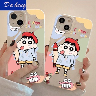 Xiaoxin เคสป้องกันโทรศัพท์มือถือ แบบนิ่ม กันกระแทก สําหรับ Apple Iphone 14promax 13 12 11 7 8plus YJDY