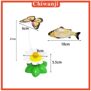 [Chiwanji] ของเล่นไฟฟ้าอัตโนมัติ หมุนได้ ของเล่นสําหรับสัตว์เลี้ยง แมว