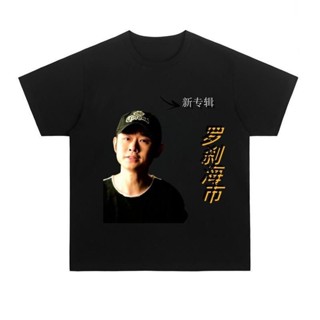 เสื้อยืดแขนสั้น คอกลม ผ้าฝ้าย พิมพ์ลายโปสเตอร์ Toro Avatar อัลบั้มล่าสุด