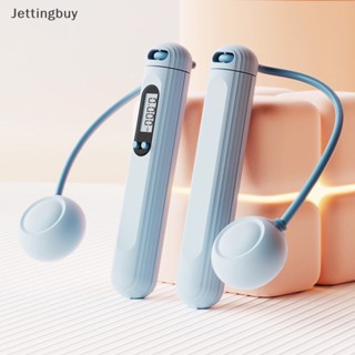 [Jettingbuy] เชือกกระโดดไร้สาย ปรับได้ สําหรับออกกําลังกาย ยิม ฟิตเนส