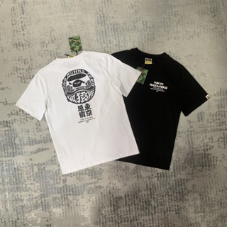 เสื้อยืด พิมพ์ลาย Bape Tokyo สไตล์ฮาราจูกุ