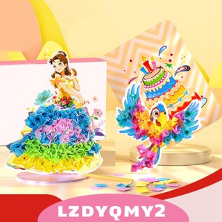 [Lzdyqmy2] สติกเกอร์กระดานวาดภาพระบายสี DIY สําหรับเด็ก