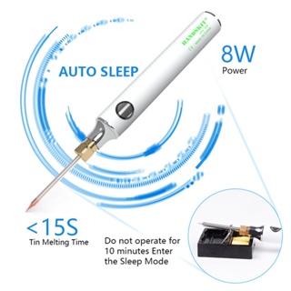 ชุดหัวแร้งบัดกรีไฟฟ้า 5V 8W ใช้ง่าย ชาร์จ USB ร้อนเร็ว แบบพกพา DIY