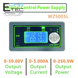 โมดูลพาวเวอร์ซัพพลาย ปรับได้ WZ5005L DC DC CC CV 50V 5A 250W 5V 12V 24V 1 ชิ้น