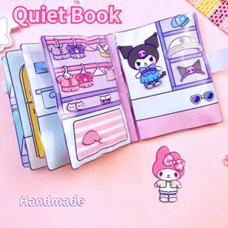  ชุดหนังสือแฮนด์เมด ลายการ์ตูน Kuromi My Melody PomPomPurin Sanrio แบบเงียบ สําหรับเด็กผู้หญิง