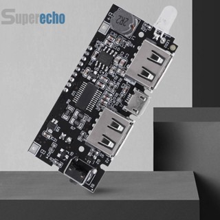 [superecho.th] โมดูลพาวเวอร์แบงก์ 18650 USB 5V 1A 2.1A แบบคู่ สําหรับชาร์จแบตเตอรี่ PCB