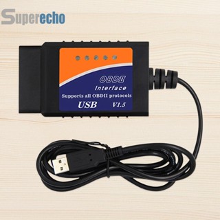 Obdii เครื่องอ่านโค้ดอัตโนมัติ USB CH340T OBD2 ELM 327 [superecho.th]