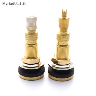 Myriadu TR618A ก้านวาล์วยาง ทองเหลือง 1-7/8 นิ้ว สําหรับแทรกเตอร์