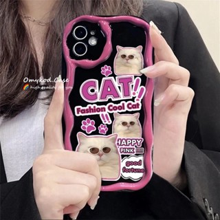 เคสป้องกันโทรศัพท์มือถือ แบบนิ่ม ลายแมว 3D สําหรับ Realme C53 C55 C35 C30 C33 C25Y C25 C20 C15 C11 C25s 8I 5 5S 5i 6i Narzo 50A