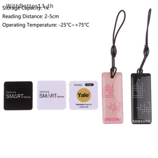 Better พวงกุญแจอิเล็กทรอนิกส์ สแกนลายนิ้วมือ NFC RF 13.56MHz…