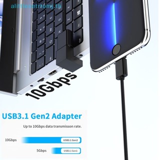 Alittlese อะแดปเตอร์แปลง USB 3.0 เป็น Type C 180 องศา สําหรับ Macbook Xiaomi HUAWEI Samsung USB OTG TH