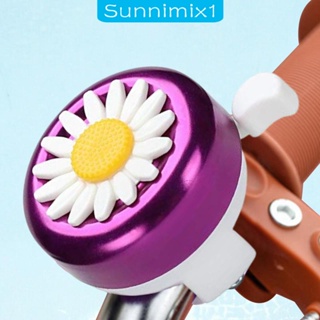 [Sunnimix1] กระดิ่งติดแฮนด์รถจักรยาน แบบพกพา ทนทาน สําหรับเด็ก และผู้ใหญ่