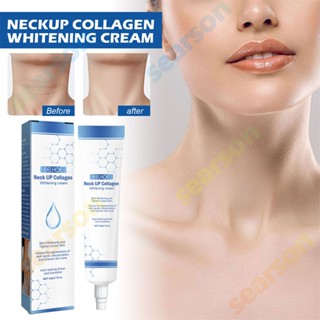 EELHOE Collagen Neck Cream Collagen Collagen Collagen Neck Wrinkle Removing Cream Lifting Firming Moisturizing Neck Anti Wrinkle Remover Neck Cream 40ml 【searson】 【searson】