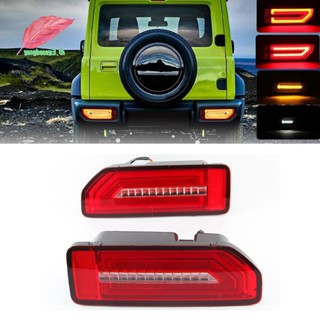 ไฟท้ายรถยนต์ LED สะท้อนแสง สําหรับ Suzuki JIMNY 2019-2021