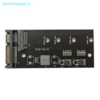 Gentlehappy ใหม่ อะแดปเตอร์การ์ดไรเซอร์ SATA M.2 NGFF SSD เป็น 2.5 นิ้ว SATA 2.5 นิ้ว เป็น M.2 NGFF SSD