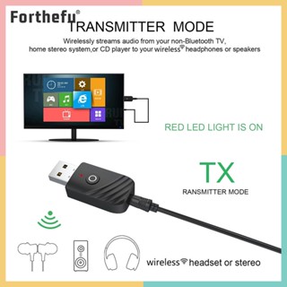 ★ Forthefu ★  3 in 1 ตัวรับส่งสัญญาณเสียง USB บลูทูธ 5.0 AUX 3.5 มม. #16Y