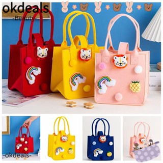 Okdeals กระเป๋าผ้าสักหลาด ลายการ์ตูน สีเหลือง สําหรับผู้หญิง