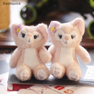 Flashquick Kawaii ตุ๊กตาสุนัขจิ้งจอกสีชมพูน่ารัก ตุ๊กตานุ่ม จี้พวงกุญแจ ตุ๊กตาของเล่น ตุ๊กตาดี