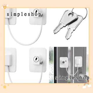 Simple อุปกรณ์ล็อคประตู หน้าต่าง ตู้ ตู้เย็น ใช้งานง่าย