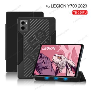 เคสแท็บเล็ตอัจฉริยะ แบบแม่เหล็ก สําหรับ Lenovo LEGION Y700 2nd Gen 8.8 นิ้ว TB-320FU Lenovo LEGION Y700 8.8 นิ้ว 2023