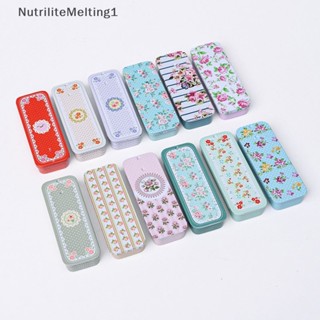 [NutriliteMelting1] กล่องเก็บยา เครื่องประดับ น้ําตาล แบบสไลด์