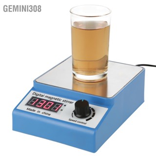 Gemini308 US Plug 100-240V 0-3000RPM Digital Magnetic Laboratory Stirrer เครื่องผสมแผ่นควบคุม ZGCJ-3A