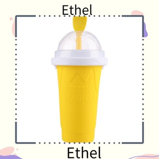 Ethel1 ถ้วยบีบน้ําแข็ง ซิลิโคน โฟรเซ่น ฤดูร้อน สําหรับเด็ก และผู้ใหญ่ 1 ชิ้น