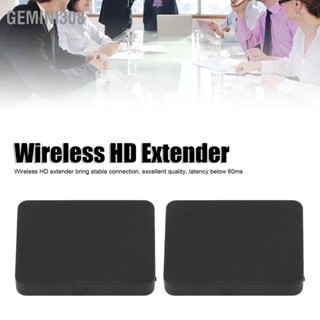 Gemini308 Wireless HD Extender 1080P 1 ถึง ถึงหลายสวิตช์ Gigabit สำหรับการส่งวิดีโอ 30 เมตร