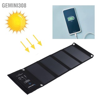  Gemini308 เครื่องชาร์จพลังงานแสงอาทิตย์แบบพกพากันน้ำประสิทธิภาพสูงเครื่องชาร์จแผงเซลล์แสงอาทิตย์สำหรับกลางแจ้ง