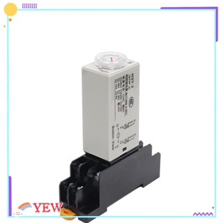 Yew รีเลย์ตั้งเวลา 0-60S วินาที DC12V H3Y-2 ซ็อกเก็ตฐานอลูมิเนียม พลาสติก แบบพกพา DPDT 8-Pin สําหรับช่างไฟฟ้า