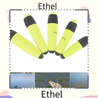 Ethel1 ทุ่นลอยน้ํา โฟม Eva สําหรับตกปลา แมว