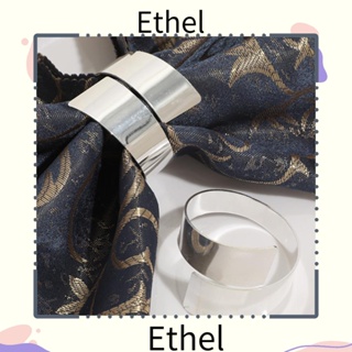 Ethel1 แหวนผ้าเช็ดปากโลหะ คุณภาพสูง 1.9x1.9x1.77 นิ้ว ทําความสะอาดง่าย ทนทาน สีเงิน สไตล์โมเดิร์น สําหรับโต๊ะอาหาร 12 ชิ้น