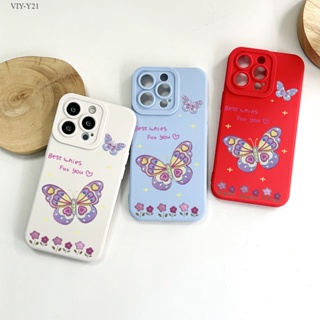 VIVO Y21 Y21S Y21T Y21A Y33S Y33T Y01 Y01A Y15S Y15A Y15C Y50 Y30 Y30i เคสวีโว่ สำหรับ Butterfly เคส เคสโทรศัพท์