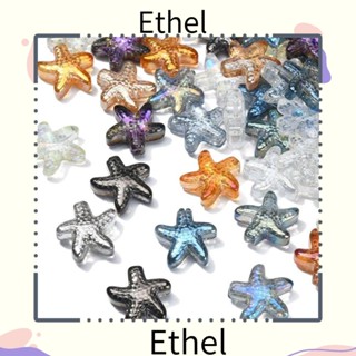 Ethel1 ลูกปัดแก้ว รูปปลาดาว คละสี พร้อมรู 90 ชิ้น