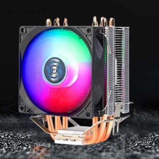 Rgb พัดลมระบายความร้อน CPU 4 ท่อความร้อน 9 ซม. แบริ่งไฮดรอลิกปิดเสียง สําหรับ INTEL AMD [Yotome.th]