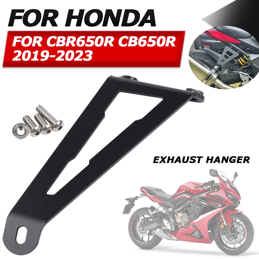 รถจักรยานยนต์ท่อไอเสียท่อแขวนวงเล็บท่อไอเสียสําหรับ Honda CBR650R CB650R CBR 650 R CB 650R CBR650 R 