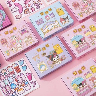 SANRIO หนังสือแฮนด์เมด รูปการ์ตูน Kuromi Cinnamoroll Melody 4 แบบ เสียงเงียบ เพื่อการเรียนรู้ สําหรับเด็กผู้หญิง