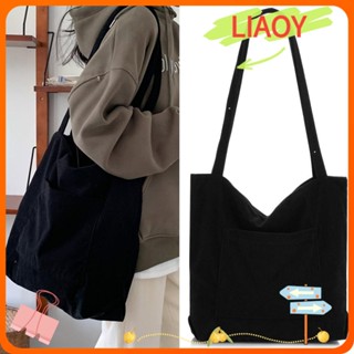 Liaoy กระเป๋าโท้ท ผ้าลูกฟูก ขนาดใหญ่ จุของได้เยอะ เหมาะกับการเดินทาง สําหรับผู้หญิง