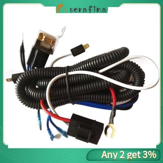 Rf ชุดสายไฟรีเลย์แตรรถยนต์ 12 V 80A สําหรับตะแกรงกระจังหน้า
