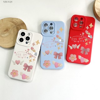 VIVO V25 V25E V23 V23E V20 T1X Pro 5G เคสวีโว่ สำหรับ Cutie เคส เคสโทรศัพท์