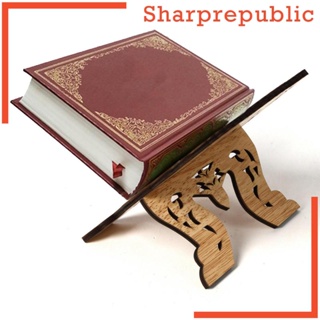 [Sharprepublic] ชั้นวางหนังสือ นิตยสารไบเบิล สําหรับสํานักงาน