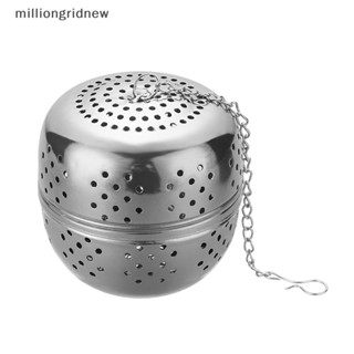 [milliongridnew] ลูกบอลตาข่ายกรองชา สเตนเลส กันรั่ว WQL