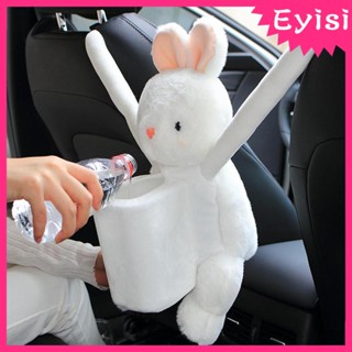 [Eyisi] ที่ใส่กระดาษทิชชู่ ถังขยะ น่ารัก กระเป๋าขยะ สบาย แขนยาว เคสทิชชู่