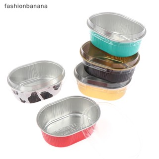 [fashionbanana] ใหม่ พร้อมส่ง ถ้วยฟอยล์อลูมิเนียม ทนความร้อน พร้อมฝาปิด สําหรับทําคัพเค้ก 10 ชิ้น