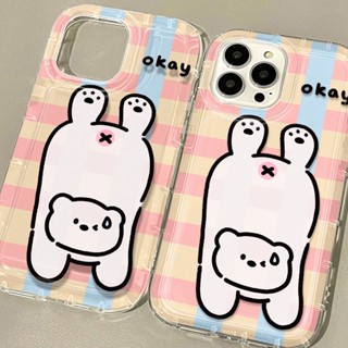 เคสโทรศัพท์มือถือ ซิลิโคนนุ่ม TPU ใส กันกระแทก ลายหมีน่ารัก สําหรับ IPhone 14 13 11 12 Pro XS Max X XR 7 8 Plus